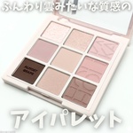 13622203 by あすかちゃんだよ さん