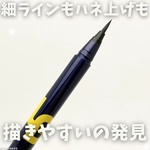 13631462 by あすかちゃんだよ さん