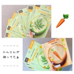 13062182 by :::ppppi::: さん