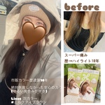 13443962 by :::ppppi::: さん