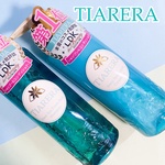 13487610 by モンちゃ♪♪ さん