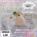 13292051 by フラミンゴ★777 さん