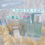 13479224 by フラミンゴ★777 さん