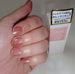 13499040 by pita☆ さん