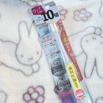 13247581 by **shichan** さん