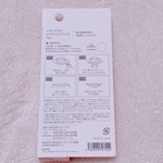 13272538 by ほうぼう さん