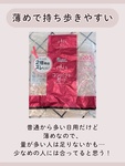 13709209 by GlowNy さん