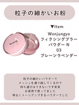 14117688 by GlowNy さん