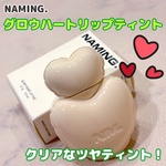 13282353 by ☆＊ほっちゃん＊☆ さん