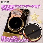 13485308 by ☆＊ほっちゃん＊☆ さん