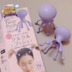 13494372 by hrn_make さん