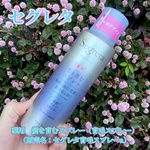 13317686 by Johnny. さん