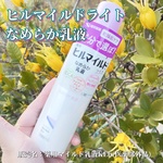 13317755 by Johnny. さん