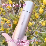 13367571 by Johnny. さん