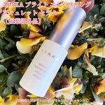 13479156 by Johnny. さん