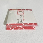 11858876 by ａｒｉｕｅ さん