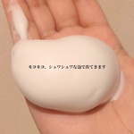 13199995 by *おとみ* さん