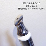 13263213 by *おとみ* さん