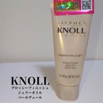 13272027 by *おとみ* さん