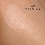 13279007 by *おとみ* さん