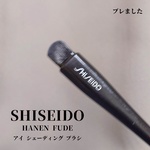 13279021 by *おとみ* さん