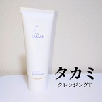 13279920 by *おとみ* さん