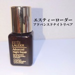 13297904 by *おとみ* さん