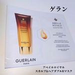 13297923 by *おとみ* さん