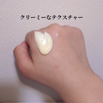 13309882 by *おとみ* さん