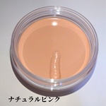 13334198 by *おとみ* さん