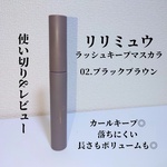 13362854 by *おとみ* さん