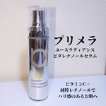 13382961 by *おとみ* さん