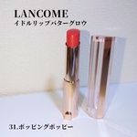 13383092 by *おとみ* さん