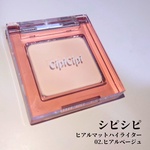 13420349 by *おとみ* さん