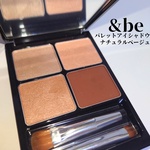 13420352 by *おとみ* さん