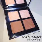 13420365 by *おとみ* さん