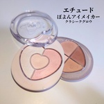 13435439 by *おとみ* さん