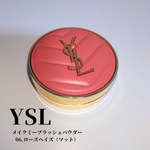 13435572 by *おとみ* さん