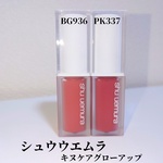 13445714 by *おとみ* さん