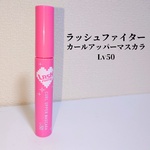 13448989 by *おとみ* さん