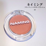 13479822 by *おとみ* さん