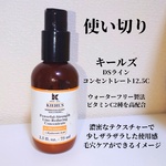 13525154 by *おとみ* さん