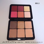 13525450 by *おとみ* さん