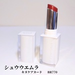 13565776 by *おとみ* さん