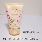 13565784 by *おとみ* さん