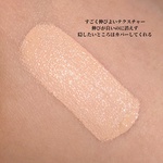 13602738 by *おとみ* さん