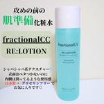 13611391 by *おとみ* さん