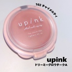 14089410 by *おとみ* さん