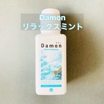 13461519 by Turururu さん