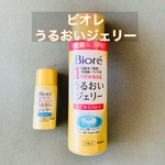 13462559 by Turururu さん